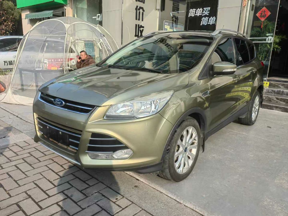 福特 翼虎  2015款 1.5L GTDi 兩驅(qū)舒適型圖片