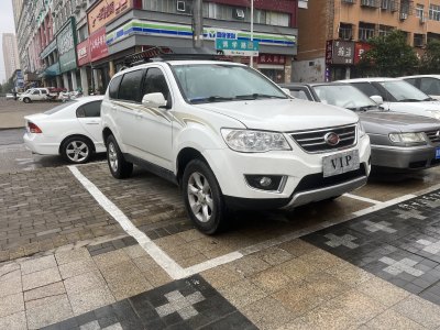 2014年6月 陆风 X8 探索版 2.0T 汽油4x4豪华型图片