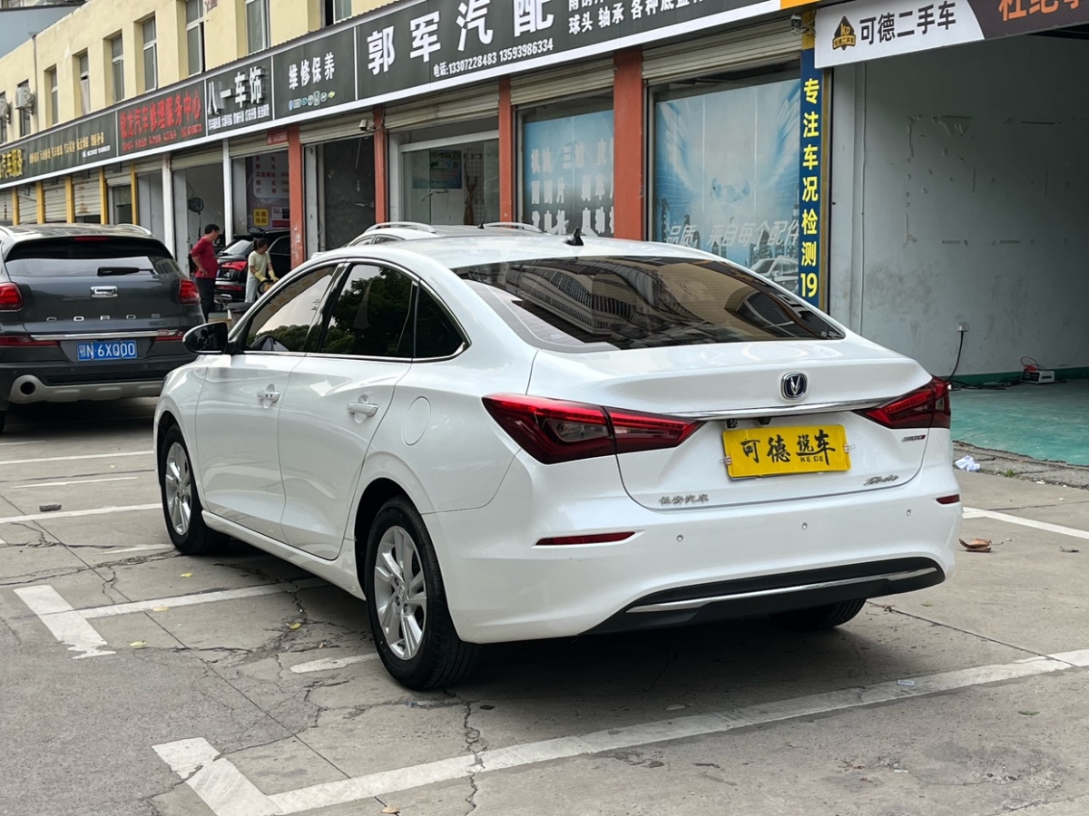 長安 逸動(dòng)  2019款  高能版 1.6L GDI 自動(dòng)先鋒型 國VI圖片