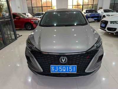 2020年1月 长安 逸动 PLUS 1.6L GDI 手动精英型图片