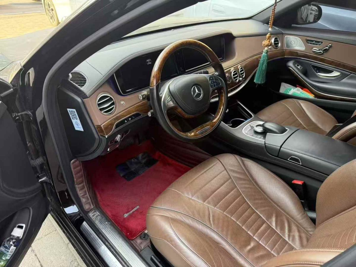 奔馳 奔馳S級(jí)  2014款 S 320 L 商務(wù)型圖片