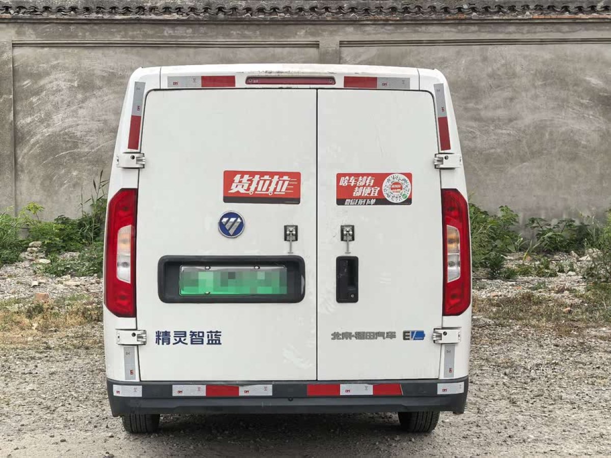 福田 智藍(lán)精靈E7  2024款 純電動(dòng)廂式運(yùn)輸車 平頂2座 寧德時(shí)代46.36kWh圖片
