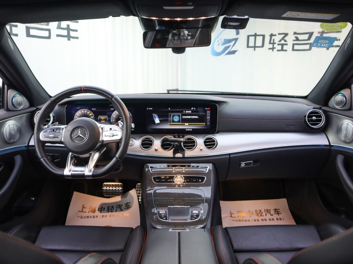 奔馳 奔馳E級(jí)AMG  2019款 AMG E 53 4MATIC+圖片