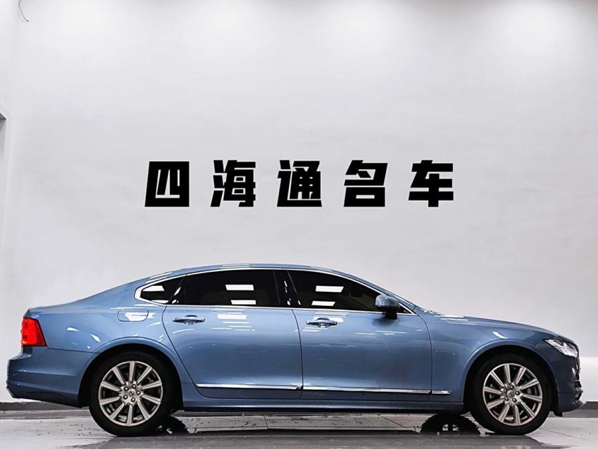 沃爾沃 S90  2020款 改款 T5 智逸豪華版圖片