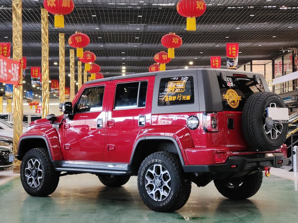 北京 bj40 2019款 plus 2.3t 自动四驱旗舰版 国vi图片