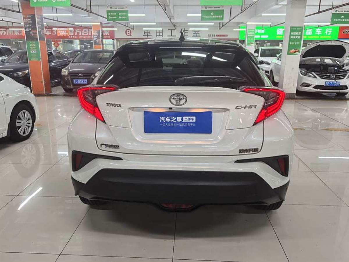 豐田 C-HR  2018款 2.0L 豪華版 國V圖片