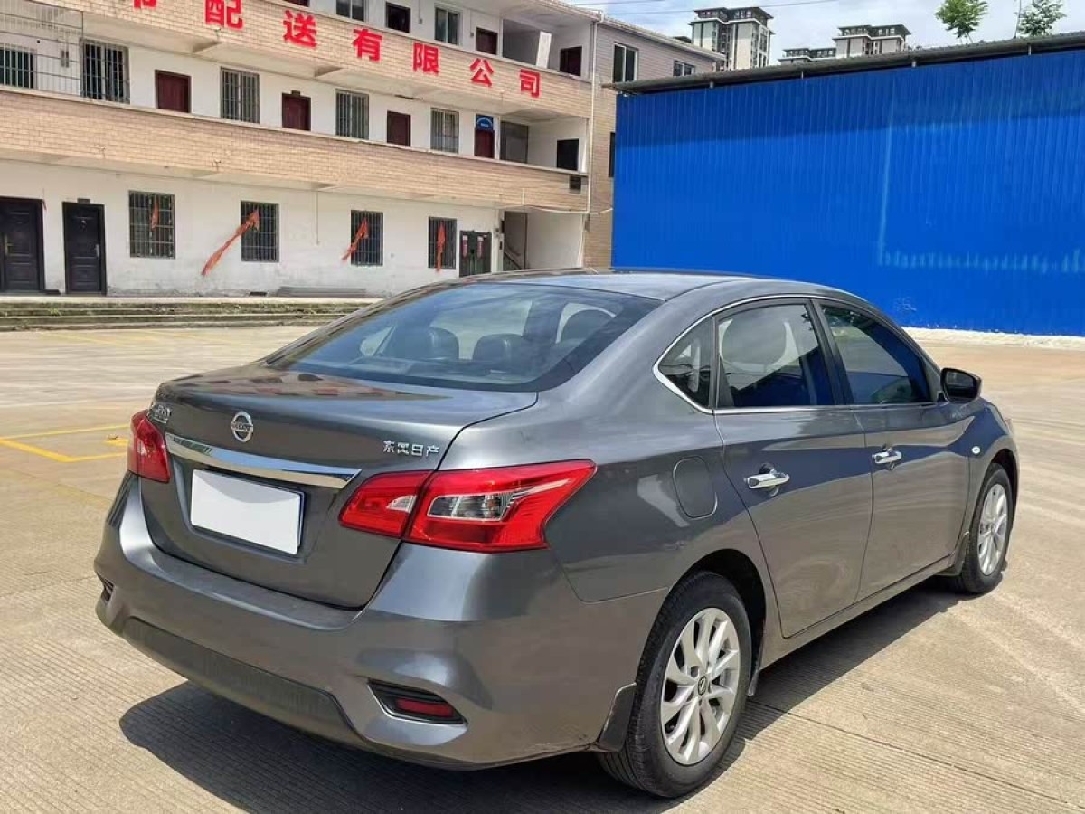 日產(chǎn) 軒逸  2021款 經(jīng)典 1.6XL CVT豪華版圖片