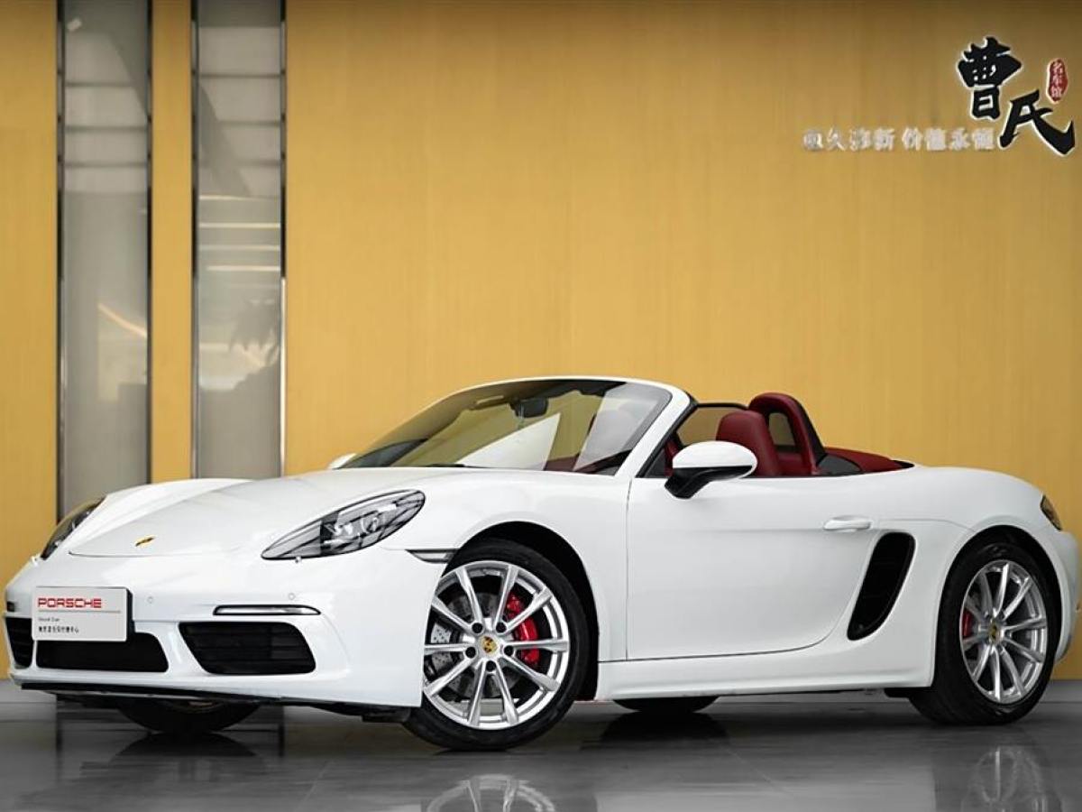 保時捷 718  2018款 Boxster 2.0T圖片