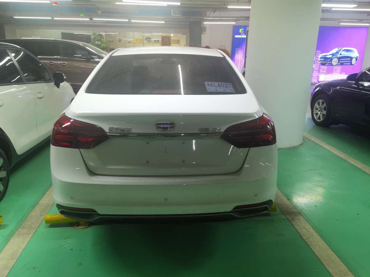 吉利 帝豪新能源  2019款 EV500 進取型標準續(xù)航版圖片