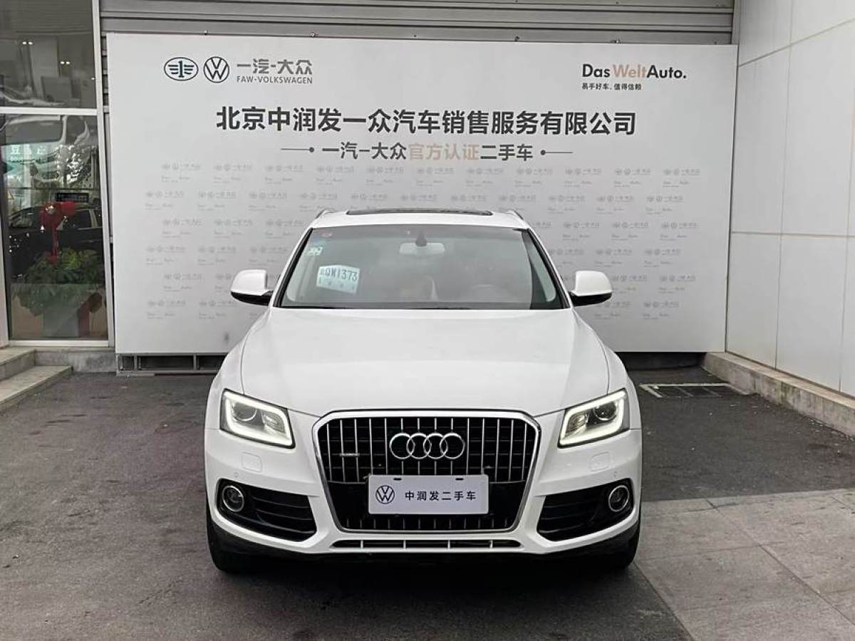 奧迪 奧迪Q5  2017款 40 TFSI 進(jìn)取型圖片