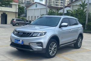 博越 吉利 1.8TD 自動兩驅(qū)智聯(lián)型4G互聯(lián)版