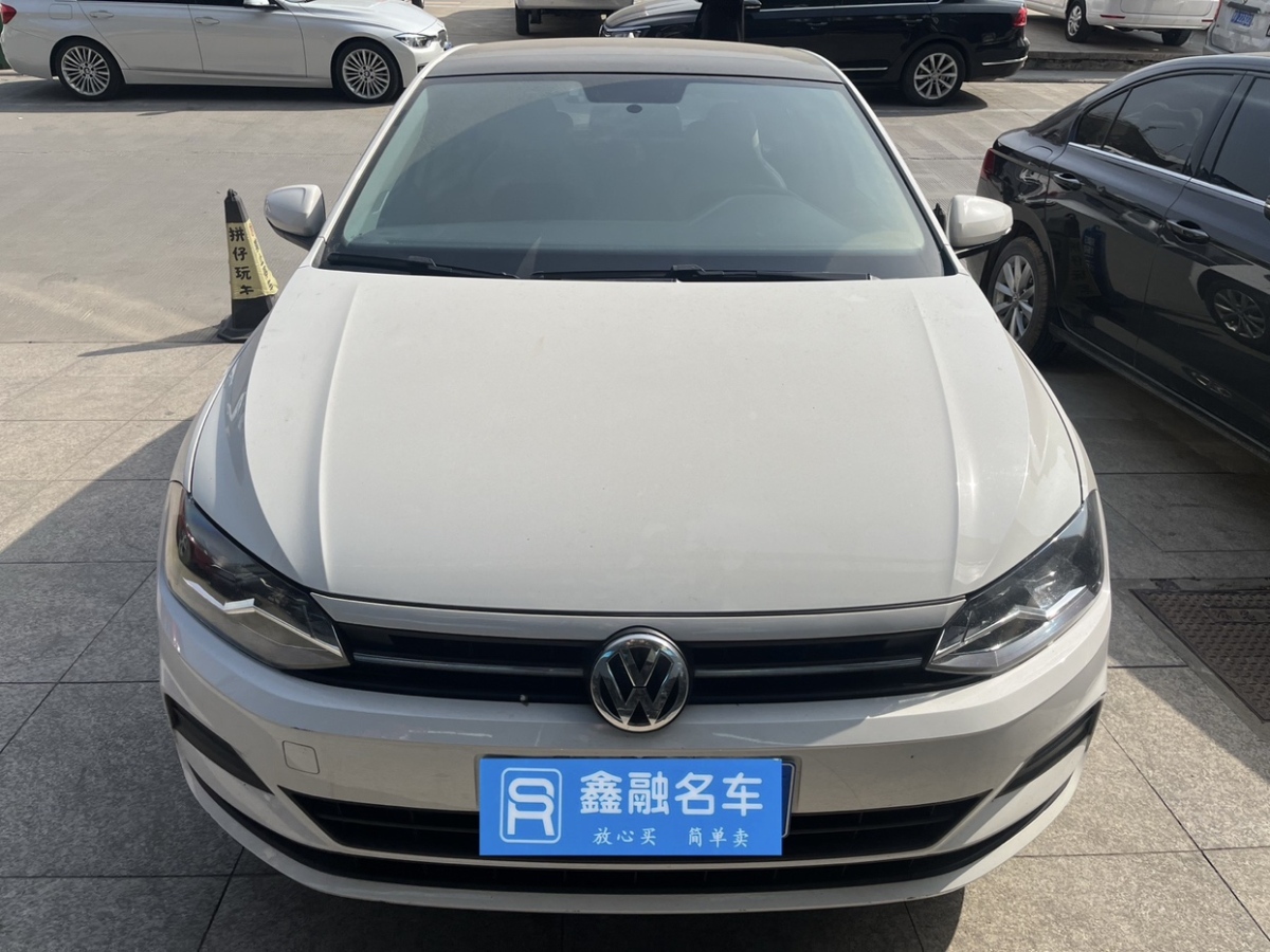 大眾 Polo  2019款  Plus 1.5L 自動(dòng)炫彩科技版圖片