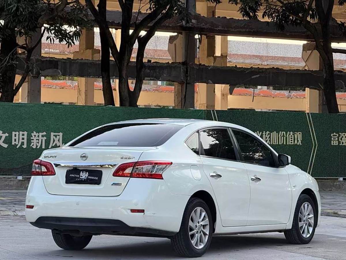 日產(chǎn) 軒逸  2012款 1.6XL CVT豪華版圖片