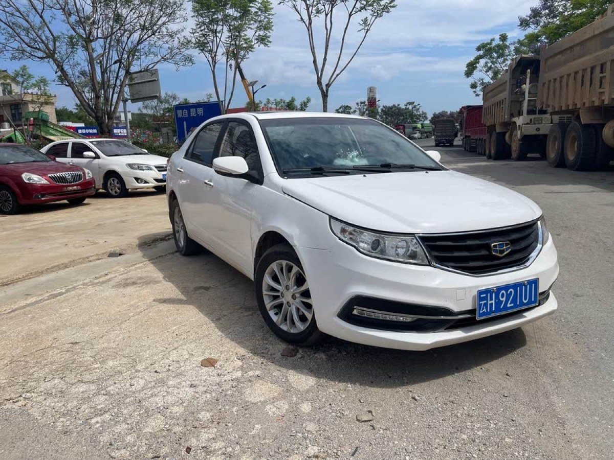 吉利 遠(yuǎn)景  2015款 1.5L 手動幸福型圖片