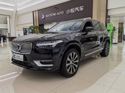 2020年9月 沃爾沃 XC90(進(jìn)口) B5 智行豪華版 5座圖片