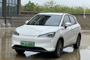 哪吒V 哪吒 潮 400 Lite 粉色定制款