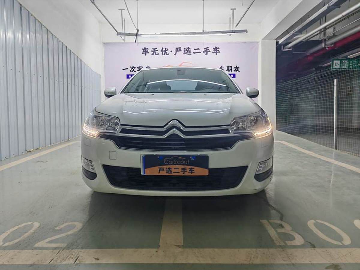 雪铁龙 C5  2014款 1.6T 自动尊享型图片