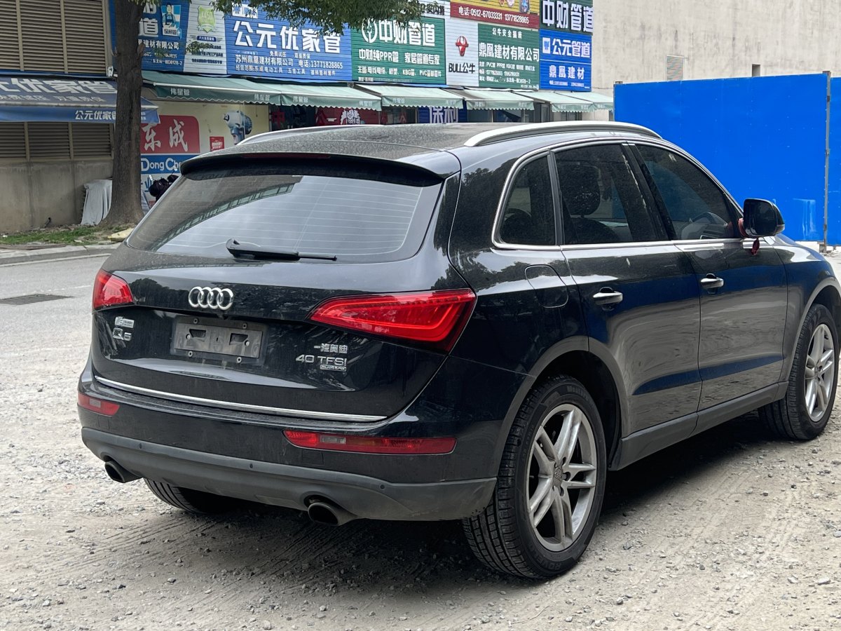 奧迪 奧迪Q5  2017款 Plus 40 TFSI 技術(shù)型圖片