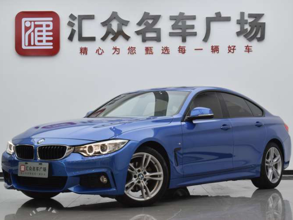 宝马 宝马4系  2016款 420i Gran Coupe M运动型