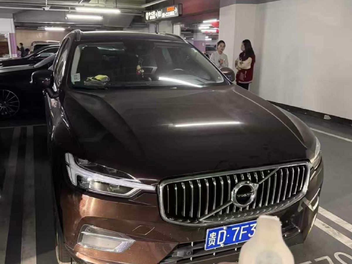 沃爾沃 XC60  2020款 T4 智行豪華版圖片