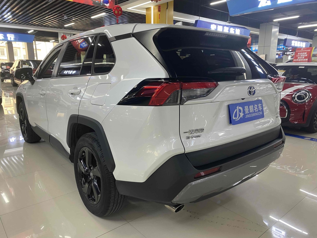 豐田 RAV4榮放  2021款 改款 雙擎 2.5L CVT四驅(qū)精英PLUS版圖片