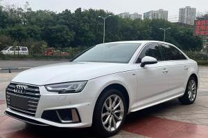 奧迪A4L 奧迪 40 TFSI 進取型 國V