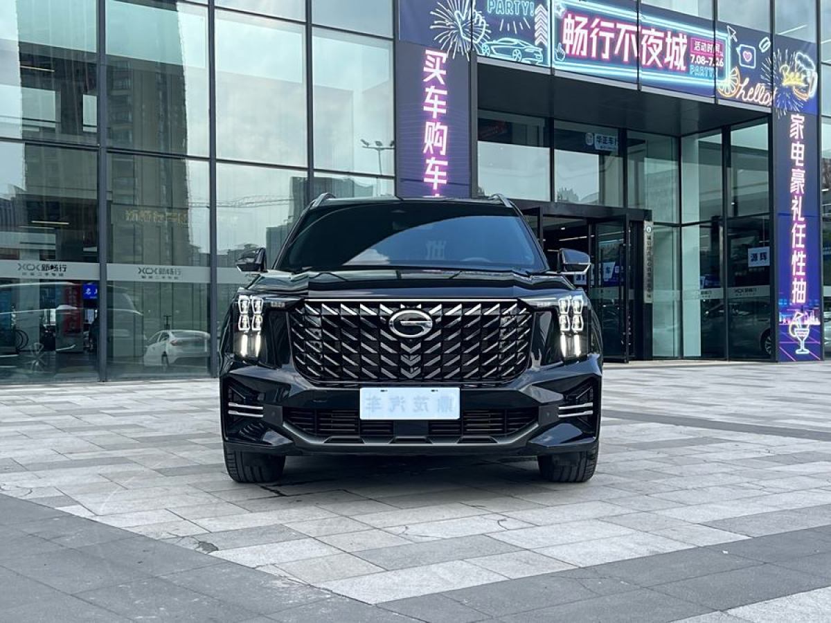 廣汽傳祺 GS8  2024款 領(lǐng)航系列 2.0TGDI 四驅(qū)豪華智聯(lián)版圖片