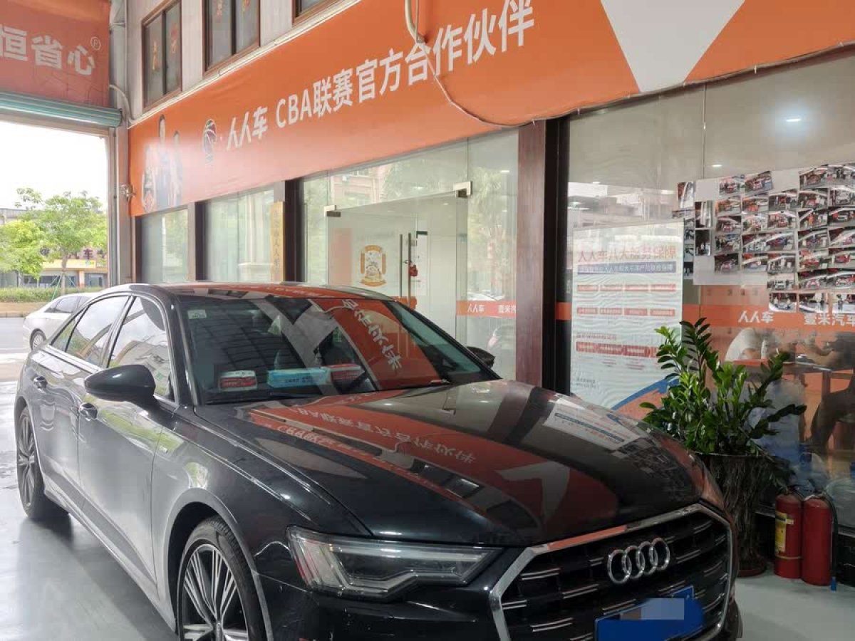 奧迪 奧迪A6L  2024款 45 TFSI quattro 臻選動感型圖片
