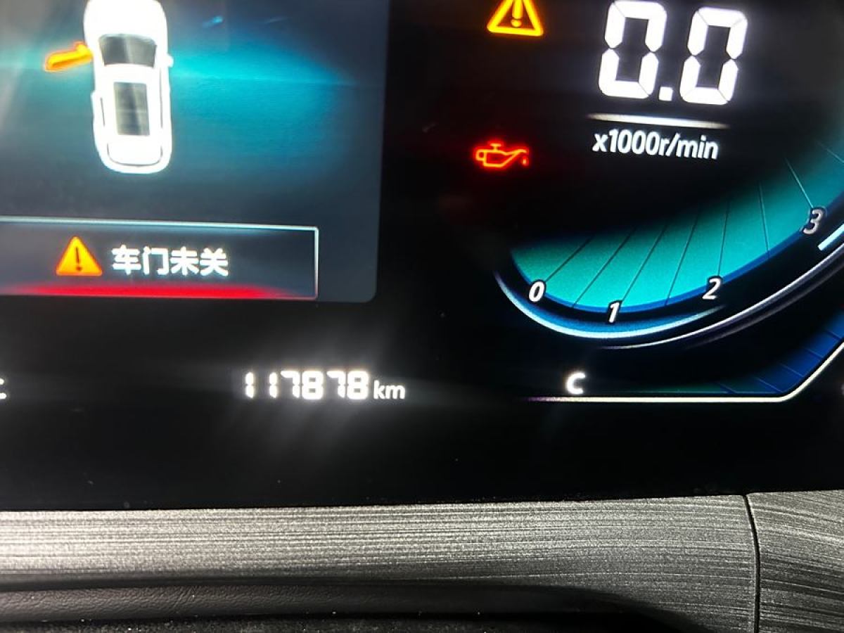 長安 CS55 PLUS  2020款 1.5T 手動炫色型圖片