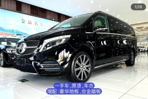 V級(jí) 奔馳 V 260 L 長(zhǎng)軸距豪華版