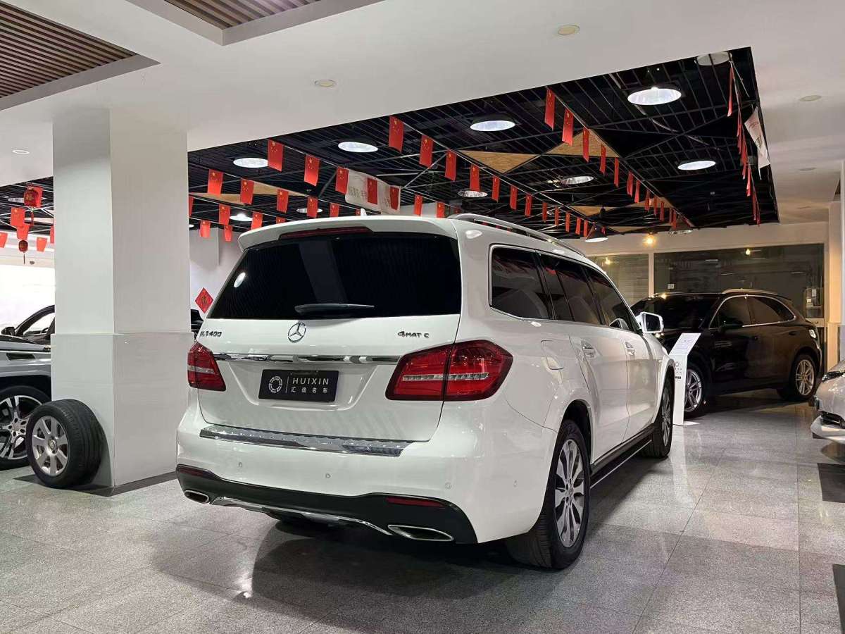 2019年7月奔馳 奔馳GLS  2019款 GLS 400 4MATIC動(dòng)感型臻藏版