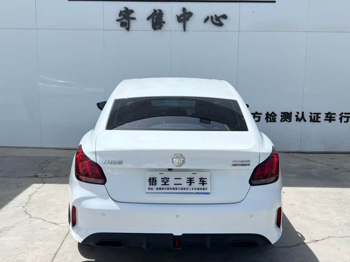 名爵 名爵5  2023款 180DVVT 手動青春風(fēng)尚版圖片