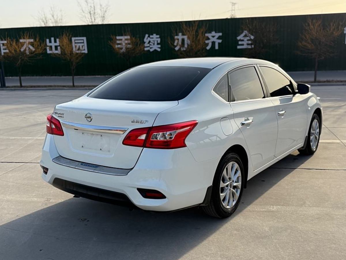 日產(chǎn) 軒逸  2021款 經(jīng)典 1.6XL CVT豪華版圖片