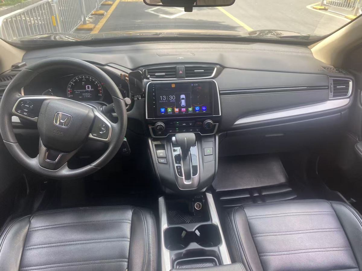 本田 CR-V  2019款 耀目版 240TURBO CVT兩驅舒適版圖片