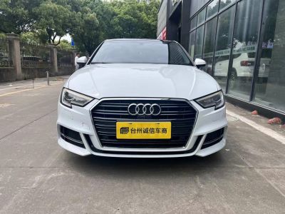 2017年7月 奥迪 奥迪A3(进口) Cabriolet 40 TFSI图片