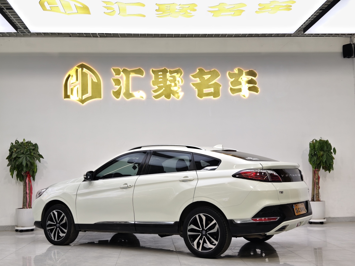 2018年8月啟辰 T90  2018款 2.0L CVT智聯(lián)智尚版