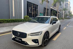 V60 沃尔沃 B5 智雅运动版