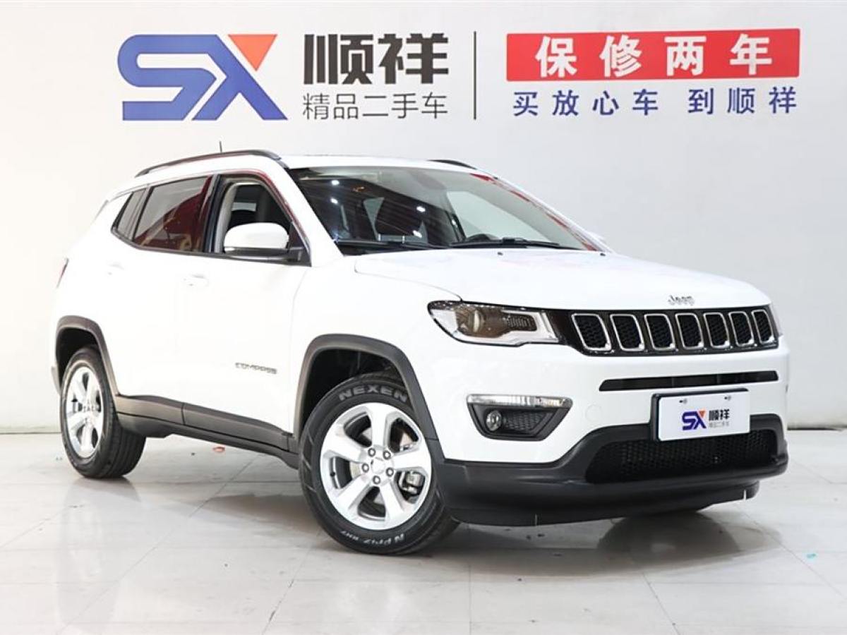 Jeep 指南者  2019款  220T 自動(dòng)家享版圖片