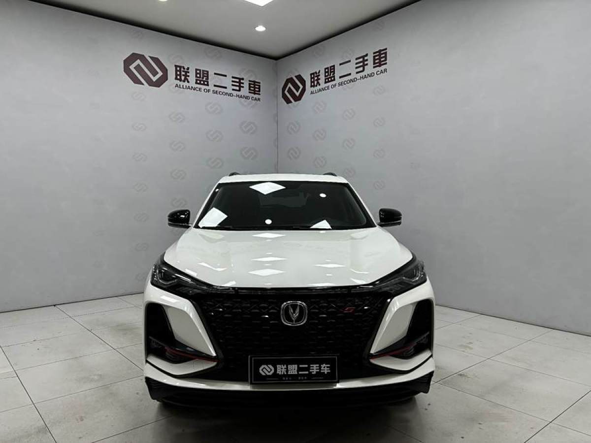 長安 CS75 PLUS  2021款 1.5T 自動尊貴型圖片