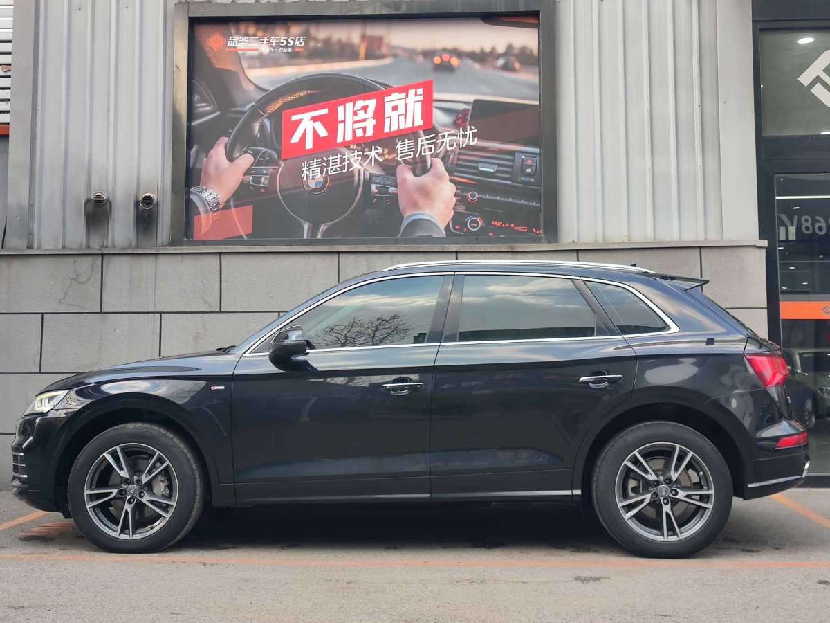 2019年03月奧迪 奧迪Q5L  2018款 40 TFSI 榮享時尚型