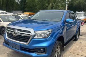 銳騏 日產(chǎn) 銳騏6 2.4L 手動兩驅(qū)標(biāo)準(zhǔn)型