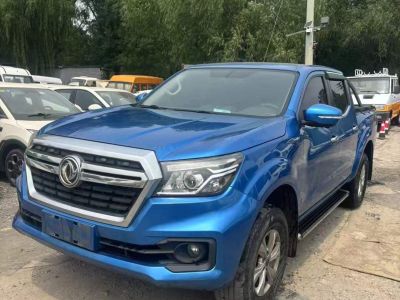 2019年8月 日產(chǎn) 銳騏 銳騏6 2.4L 手動(dòng)兩驅(qū)標(biāo)準(zhǔn)型圖片