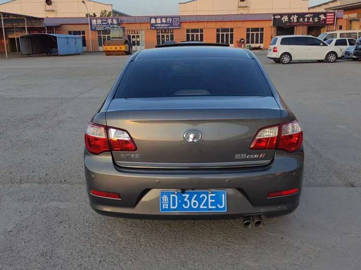 長(zhǎng)城 C50  2013款 1.5T 手動(dòng)精英型圖片