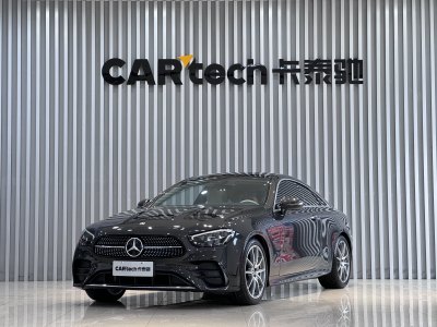 2023年3月 奔馳 奔馳E級(jí)(進(jìn)口) 改款 E 260 轎跑車(chē)圖片