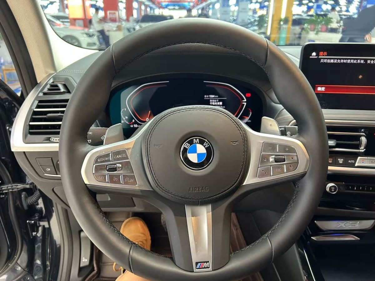 寶馬 寶馬X3  2023款 改款 xDrive30i 領先型 M曜夜套裝圖片