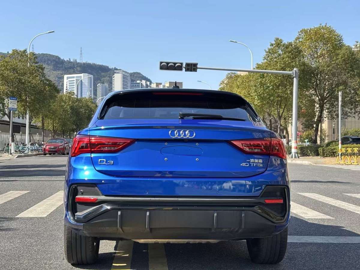 奧迪 奧迪Q3  2020款 40 TFSI 時尚致雅型圖片