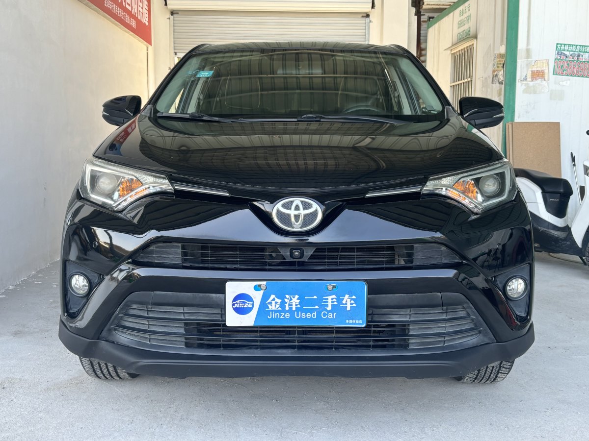 豐田 RAV4  2016款 榮放 2.0L CVT兩驅(qū)風(fēng)尚版圖片