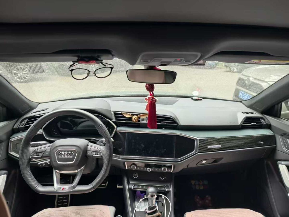 奧迪 奧迪Q3  2023款 35 TFSI 時(shí)尚動(dòng)感型圖片