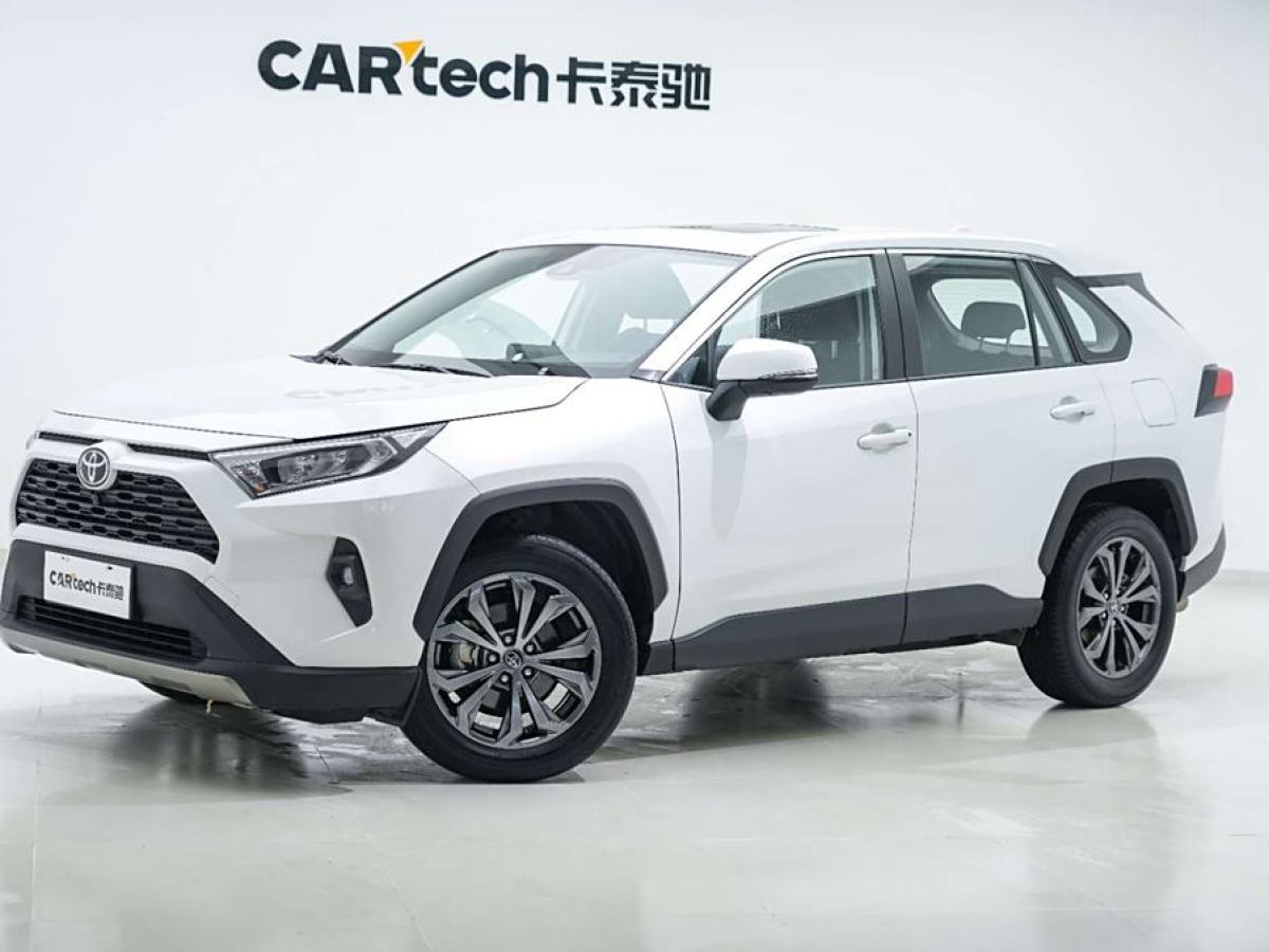 豐田 RAV4榮放  2023款 2.0L CVT兩驅(qū)風尚版圖片