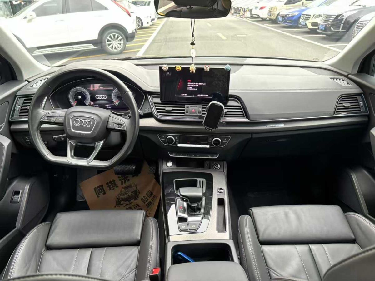 奧迪 奧迪Q5 e-tron  2022款 40 e-tron 星耀型 機(jī)甲套裝圖片